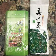 台灣名產阿里山高山茶