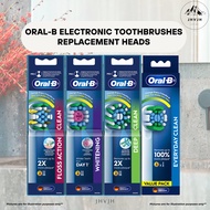 ORAL-B ELECTRIC TOOTHBRUSH REPLACEMENT HEADS // FLOSS ACTION / DEEP CLEAN / WHITENING / EVERYDAY CLE