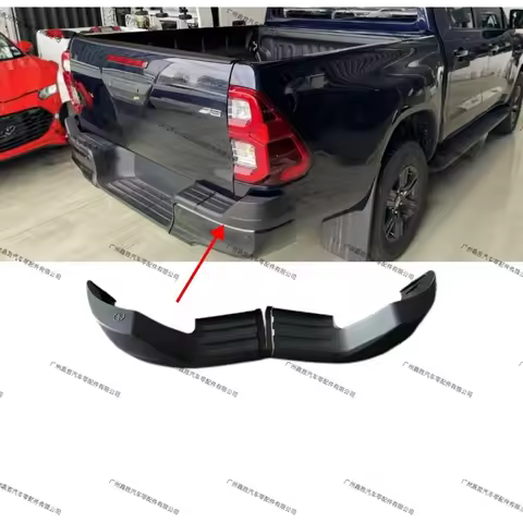 Suitable for Toyota Pickup Hyrax 2024-2025 Rear Bumper Side Baffle Wrap Angle