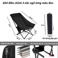 Ghế camping du lịch gấp gọn 4 nấc điều chỉnh độ ngả lưng nằm bệnh viện nằm ngủ văn phòng tiện lợi