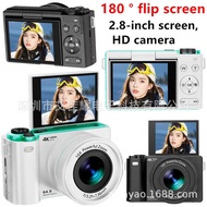 Ccd Digital Camera Student Camera HD Selfie Video Camera Video Photography Beginner