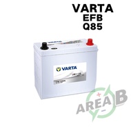 Q85 115D23L | Varta Silver EFB Dynamic for Idle Stop Car Battery Bateri kereta mazda vellfire