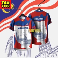 2025 Merdeka Short Sleeves Sprot Jersey Baju Merdeka Budak Lelaki Baju T Shirt Merdeka Summer Loose 