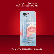THA HYA Plumper Lip Mask ลิปมาสก์เพิ่มความชุ่มชื่น