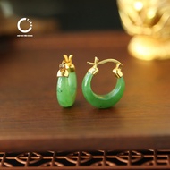 YZXQ Genuine Natural Hoa Dien Jade Round Earrings - Perfect as You Want - Code E4YWF