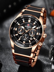 Reward 鋼矽膠個性錶帶男士運動手錶