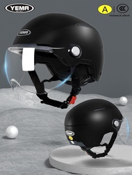 Yema | หมวกกันน็อคจักรยานไฟฟ้าเบา ได้รับการรับรอง 3C