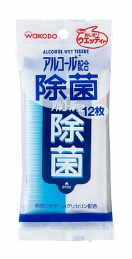 含酒精抗菌濕紙巾 12枚入