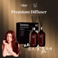 [ Sasa - 14th July - 18th July ] HETRAS Premium Diffuser (500ml x 2bottle) | Daisy Hotel Wood Jeju N