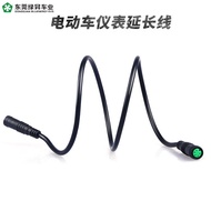 Octagonal Center Motor 5-Core Meter Extension Cord Electric Bicycle Stopwatch Extension Extension Co