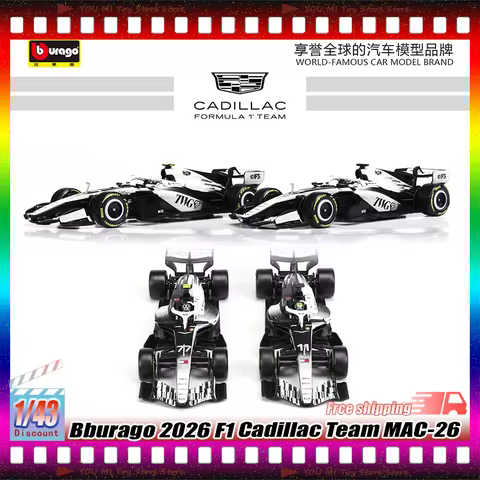 1:43 Bburago F1 2026 Ferrari Sf-26 44-Hamilton Cadillac-Mac26 Amg-W17 12-Antonell Red Bull 30 Amr26 