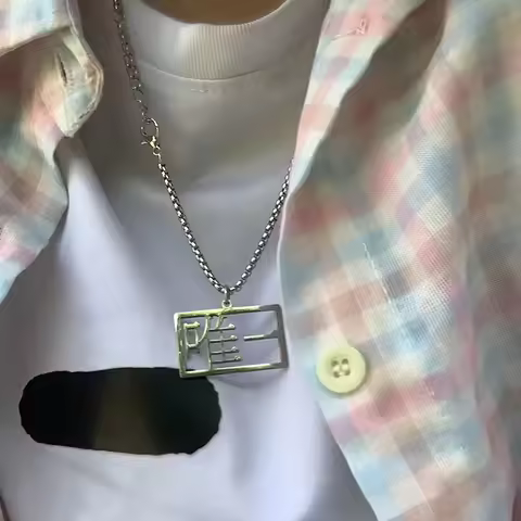 Thai Drama Never Let Me Go Nuengdiao Kiattrakulmethee Pondphuwin Cosplay Necklace Couple Pendant Acc