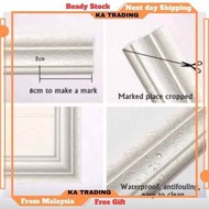 Wainscoting Self Adhesive Wall Skirting DIY Frame Dinding Bingkai Foam Border Line 8cm x 2.3meter