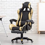 Video Game Chairs Computer Gaming Chair, Home Office Boss Chair Ergonomic Swivel Chair Lift Chair-red, (Color : Gold)