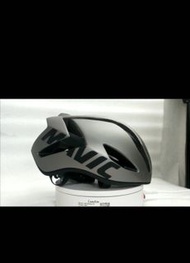 Mavic cosmic cycling helmet
