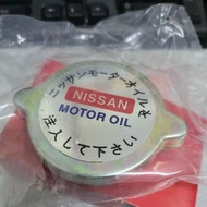 NISSAN C22 DS 720 SD23 ENGINE OIL CAP