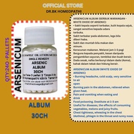 Dr Reckewege Arsenicum Album 30c 11ml Made In Germany Homoeopathic Remedy