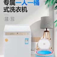 Commercial QR Code Washing Machine for One Person One Bucket, Card Sharing Smart Washing Machine