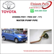 TOYOTA AVANZA F601 / F602 (04' - 11') WATER PUMP PIPE TYPE 1