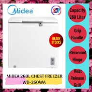 MIDEA 260L WD-260 CHEST FREEZER (AUTHORISED DEALER) - MIDEA WARRANTY MALAYSIA