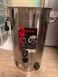 特厚電熱開水桶 40L