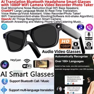 Ai Smart Glasses ChatGPT Language Translation Voice Assistant Bluetooth Headphone WiFi HD1080P Camer