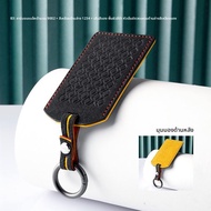 FANXI | เคสกุญแจตกแต่งภายในรถยนต์สำหรับ AVATR 11 12 ชิ้น