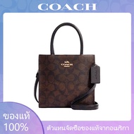 Coach C2183 C2184 C5693 Music Bag Women's Genuine Leather Handbag Shoulder Bag Long Shoulder Strap Removable Women's Bag, Tote Bag, Small Square Bag