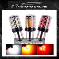 2pcs 144 SMD LED Lamp Decoding Anti-flash Car Turn Signal Brake Bulb 12V 1156 BA15S