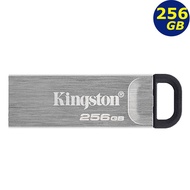 Kingston DTKN 256GB 256G DataTraveler Kyson Flash Drive