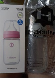 全新 Haenim 奶樽 喜臨 200ml