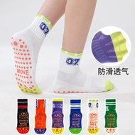 Anti-slip Socks Children Indoor Boxing Taekwondo Socks Boys Playground Sports Socks Autumn Cooling F