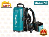 Makita PDC01 ชุดแบตเตอรี่สะพายหลัง 36V (18V x 2 Lithium-ion) ถูกที่สุด