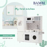Bambi Garden Signature Collection  : My first kitchen  ชุดห้องครัว แสนสนุก