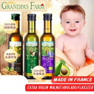 【Made in France】6m+ Grandpa's Farm baby cooking oil Walnut oil/Avocado oil/Flaxseed Baby Organic oil