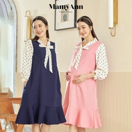 A101 ชุดคลุมท้องให้นม ใส่ทำงาน แบรนด์ MamyAnn ♥ พร้อมส่ง!! มีโค้ดส่วนลด ชุดคลุมท้องใส่ทำงาน ชุดคลุมท