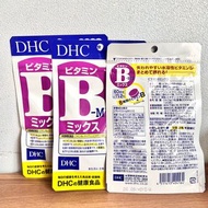DHC維他命B*3包$80