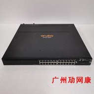 HPE Aruba 3810M JL071A JL072A千兆網絡管理交換機 支持擴展萬兆
