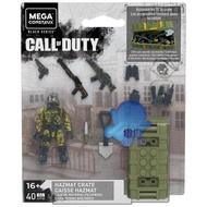 MEGA CONSTRUX COD Call Of Duty World War II Winter/Biochemical Weapon Box Building Block Toy