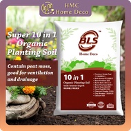 BLS Super 10 in 1 Organic Planting Soil 28L Premium Potting Mix Gardening Soils Tanah Organik