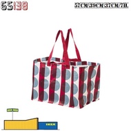 IKEA GORSNYGG Carrier Bag 57cm*39cm*37cm/71L (𝙊𝙧𝙞𝙜𝙞𝙣𝙖𝙡) Red/Blue