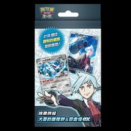 SVOD 朱&紫 挑戰牌組 大吾的鐵啞鈴&巨金怪ex| 寶可夢 PTCG