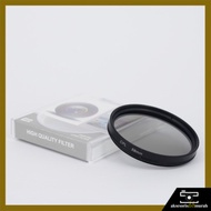 Filter Protect CPL 58mm