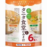 Marukome價值包百利達監督低鹽醬湯蔬菜和蘑菇的6餐