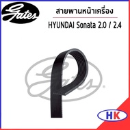 GATES Front Belt HYUNDAI Sonata 2.0/2.4 6PK2585