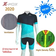 BIANCHI Cycling Shorts Set