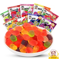 🔥 现货 Ready Stock 🔥 旺旺旺仔QQ糖 20g | Wang Wang QQ Soft Candy20g |小零食 | 软糖橡皮 | 糖果 | Grape Blueberry Apple