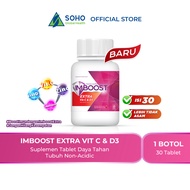Imboost Extra Vit C & D3 Tablet Daya Tahan Tubuh 1 Botol - isi 30 Tablet