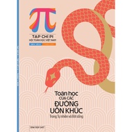 Pi Magazine - Vietnam Mathematics Association No. 1-2/ January 2025