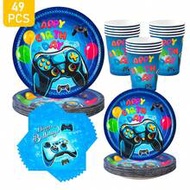 1 Set Blue Gaming Console Happy Birthday Disposable Plates, Napkins, Cups, Serves 8 Guests, Suitable